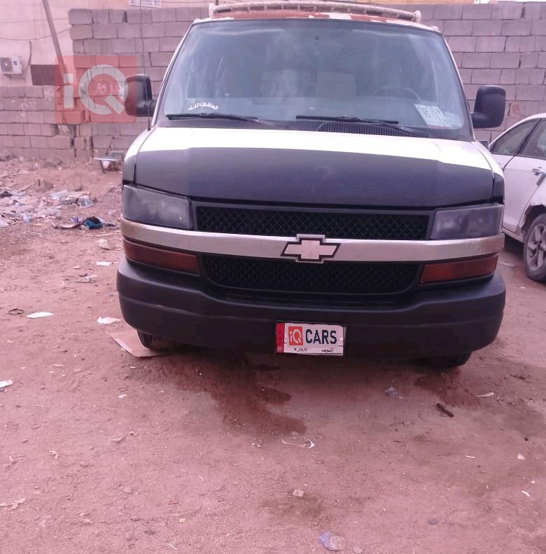 شيفروليه إكسبرس